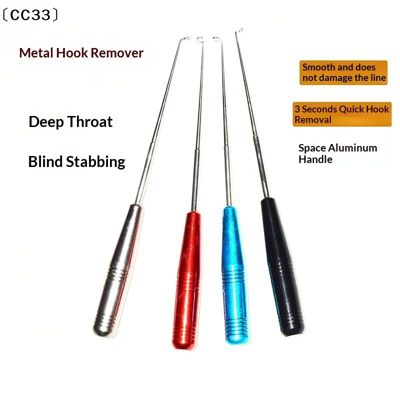 스테인리스 스틸 재질의 낚싯바늘 제거 도구, 낚시 안전 - Fishing Hook Sharpener 리뷰 및 가격